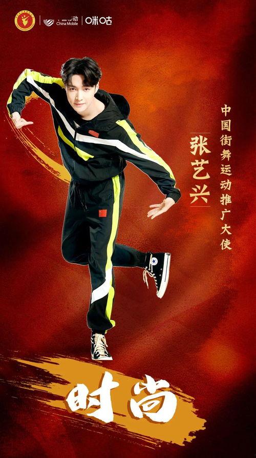 吃瓜热榜 第5页